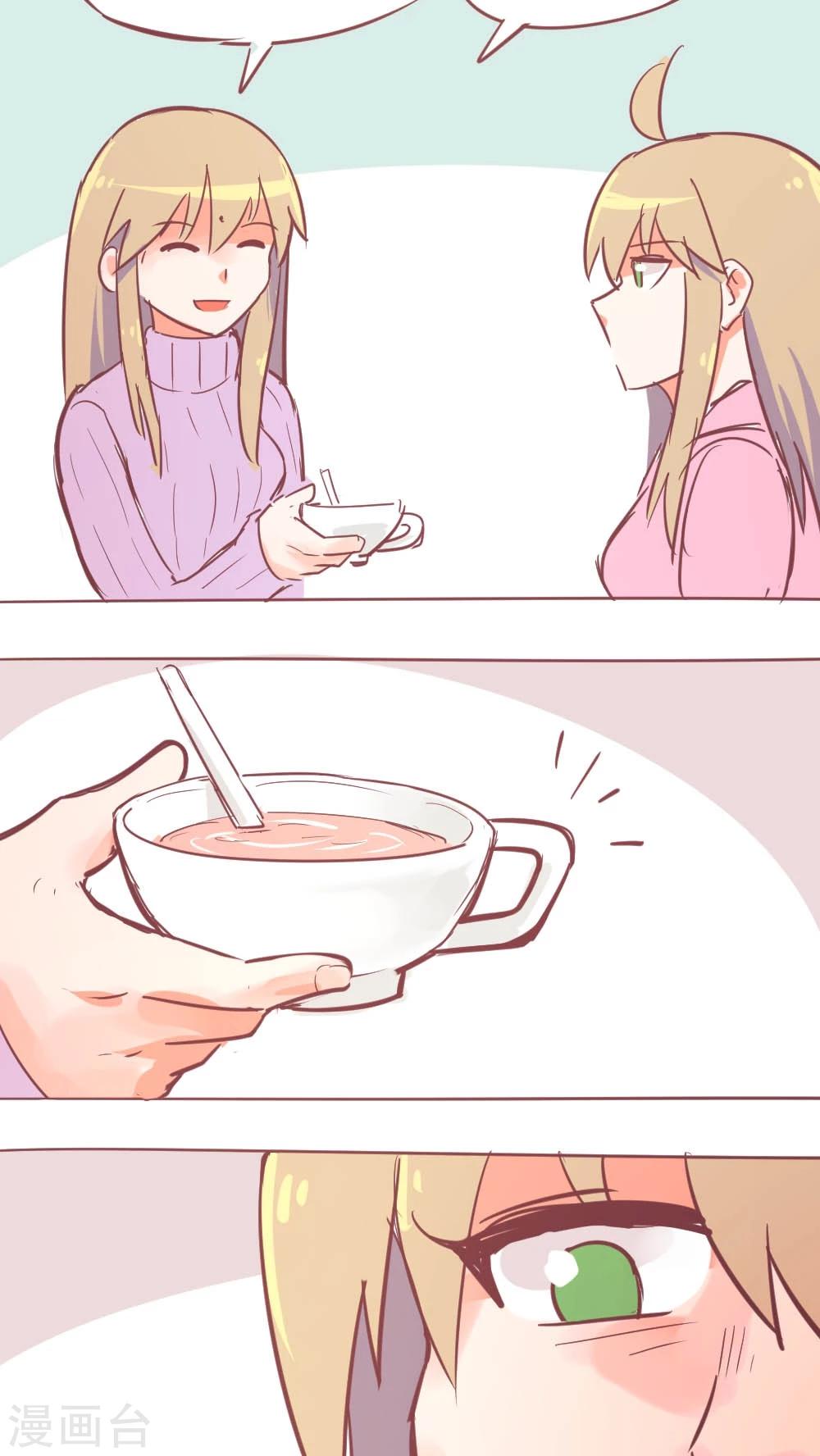 第14话15 13日-第97话