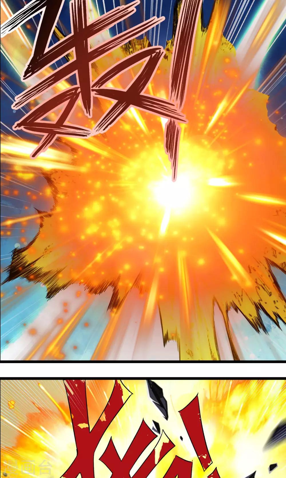 第12话 枕头发威了-第13话