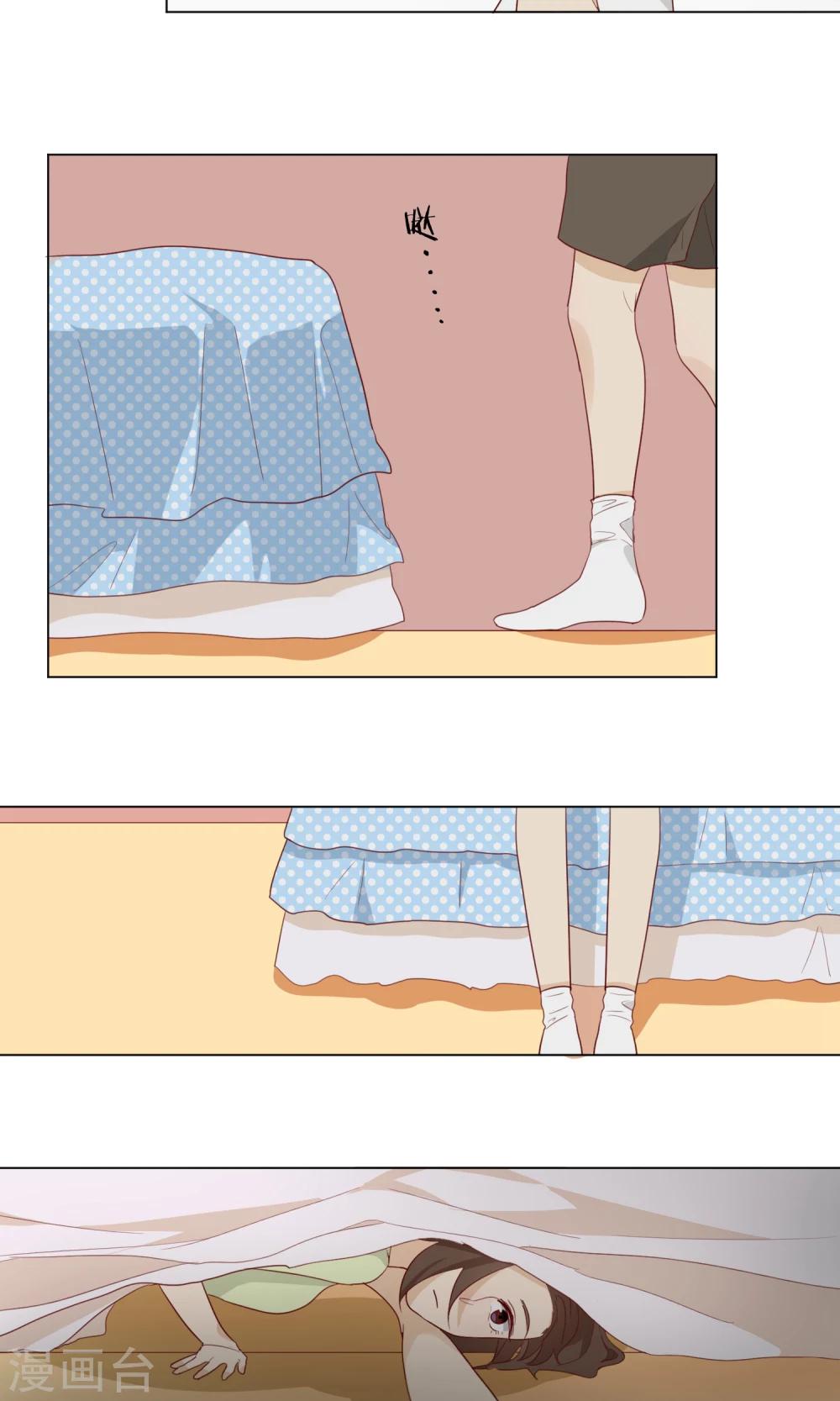 第14话 黑化-第15话