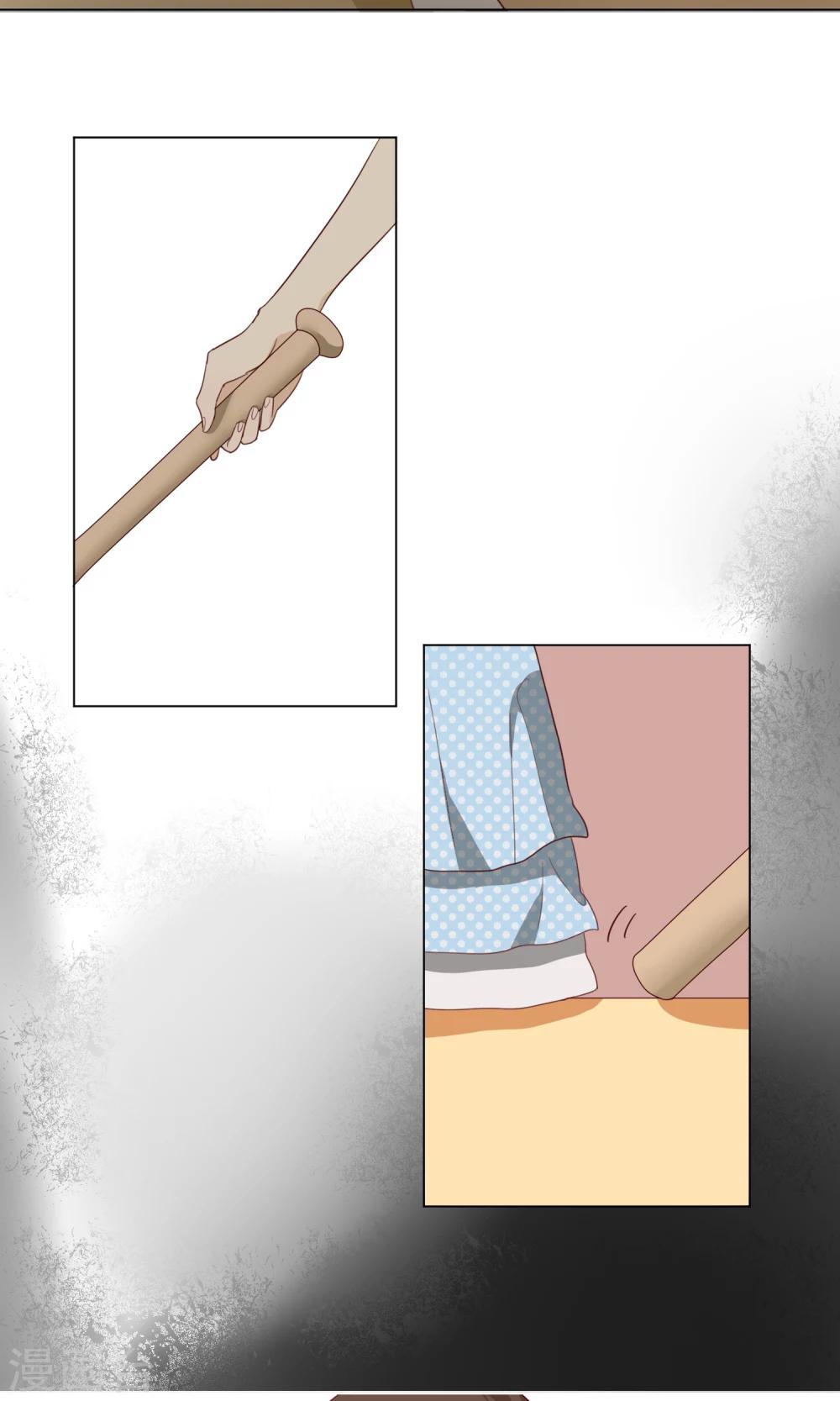 第14话 黑化-第15话