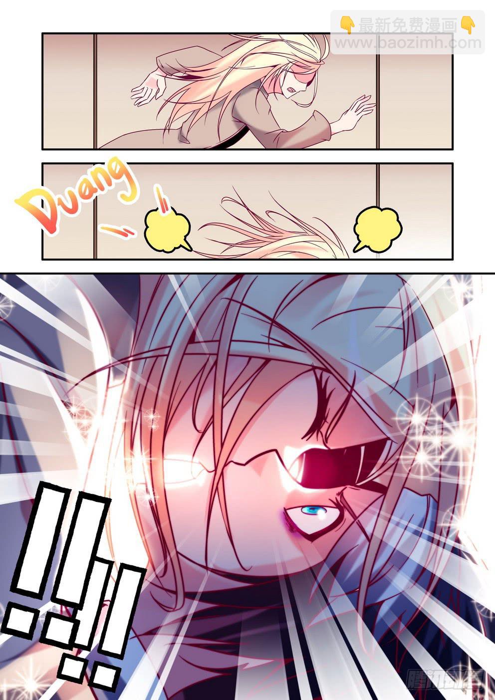 第一话《你们哪位啊》-第1话