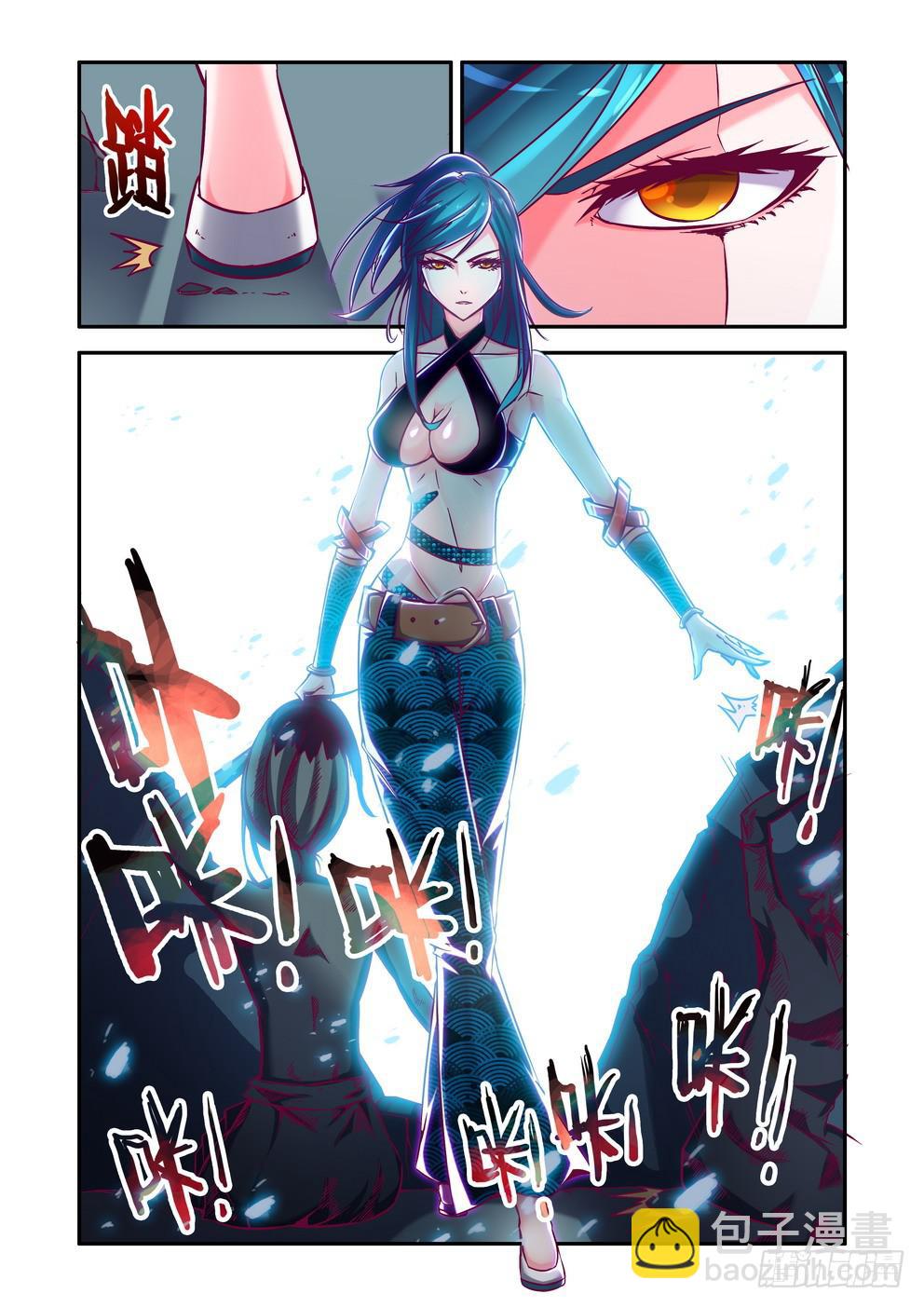 第十三话《开打！》-第13话