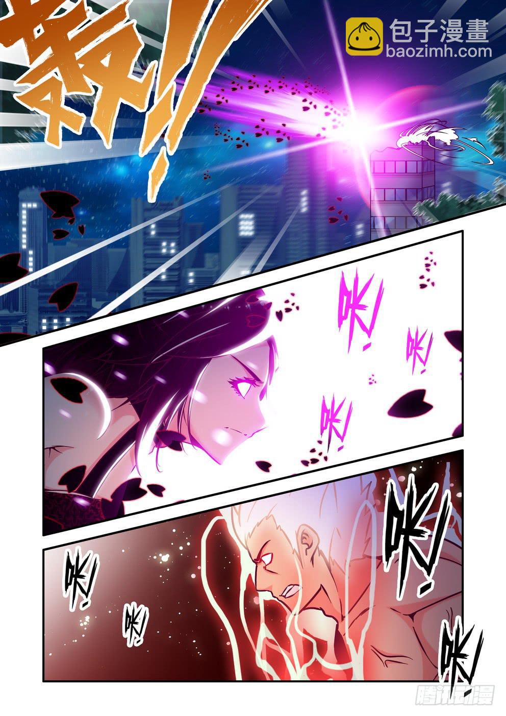 第二十一话《生死看淡就是干！》-第21话