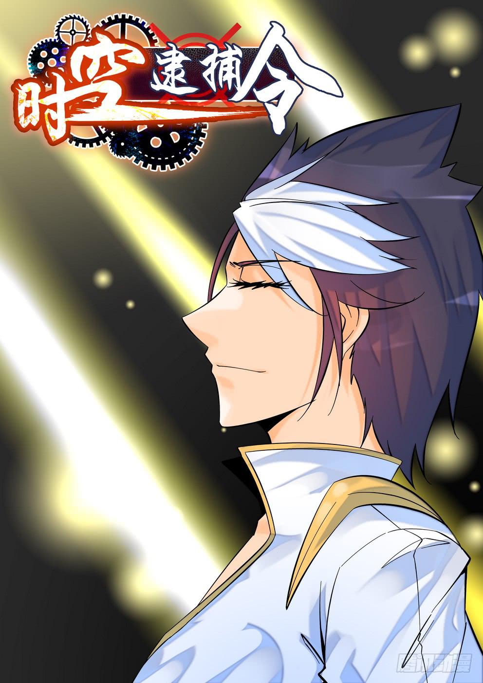 第五十八话《有话说出来》-第59话