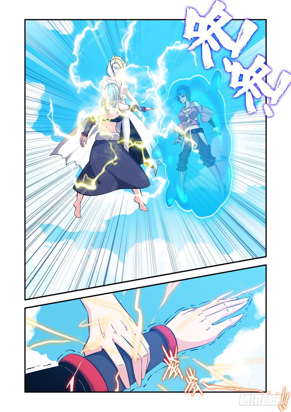 第六十六话《妈妈》-第67话