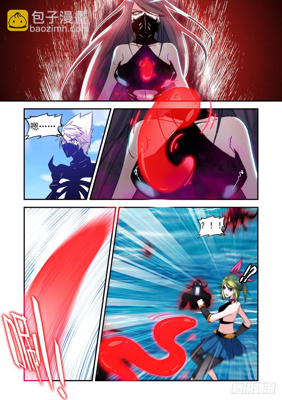 第六十八话《灾星诛樱台？》-第69话