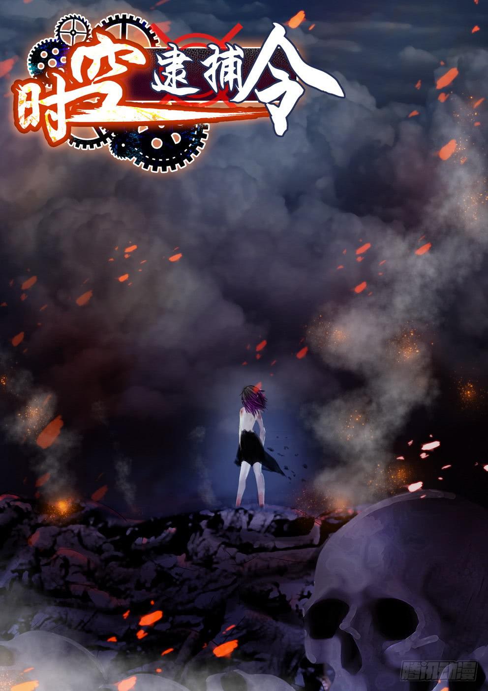 第七十四话《意想不到》-第75话