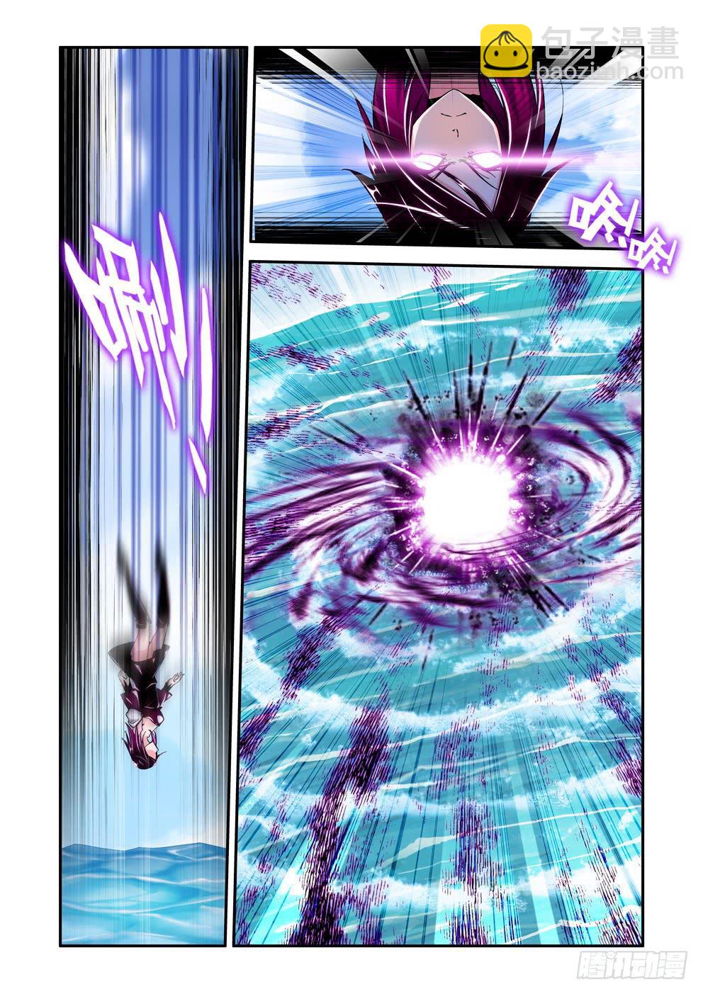 第七十四话《意想不到》-第75话