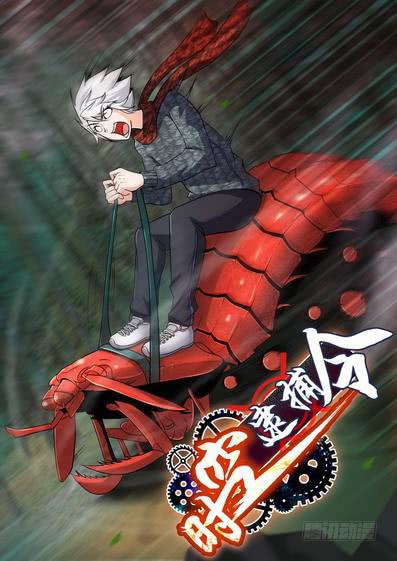 第九十八话《伏笔》-第99话