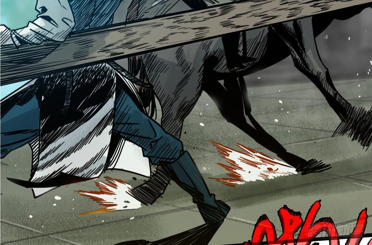 十里常青 - 序曲 - 4