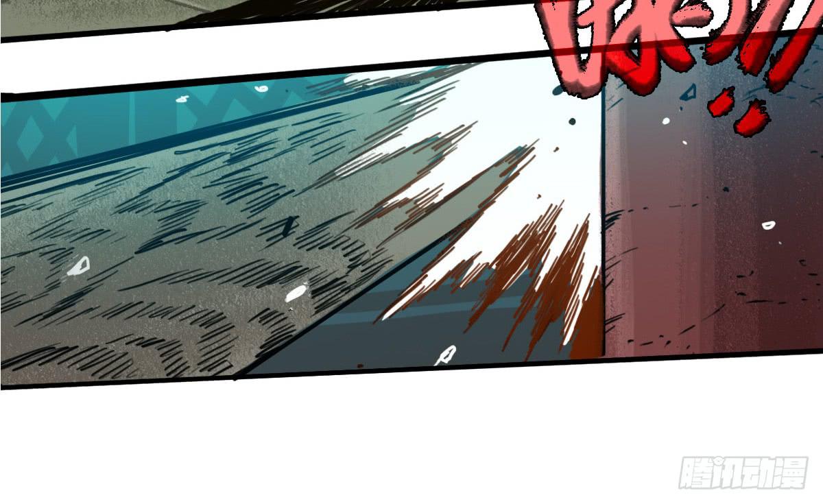 十里常青 - 序曲 - 5