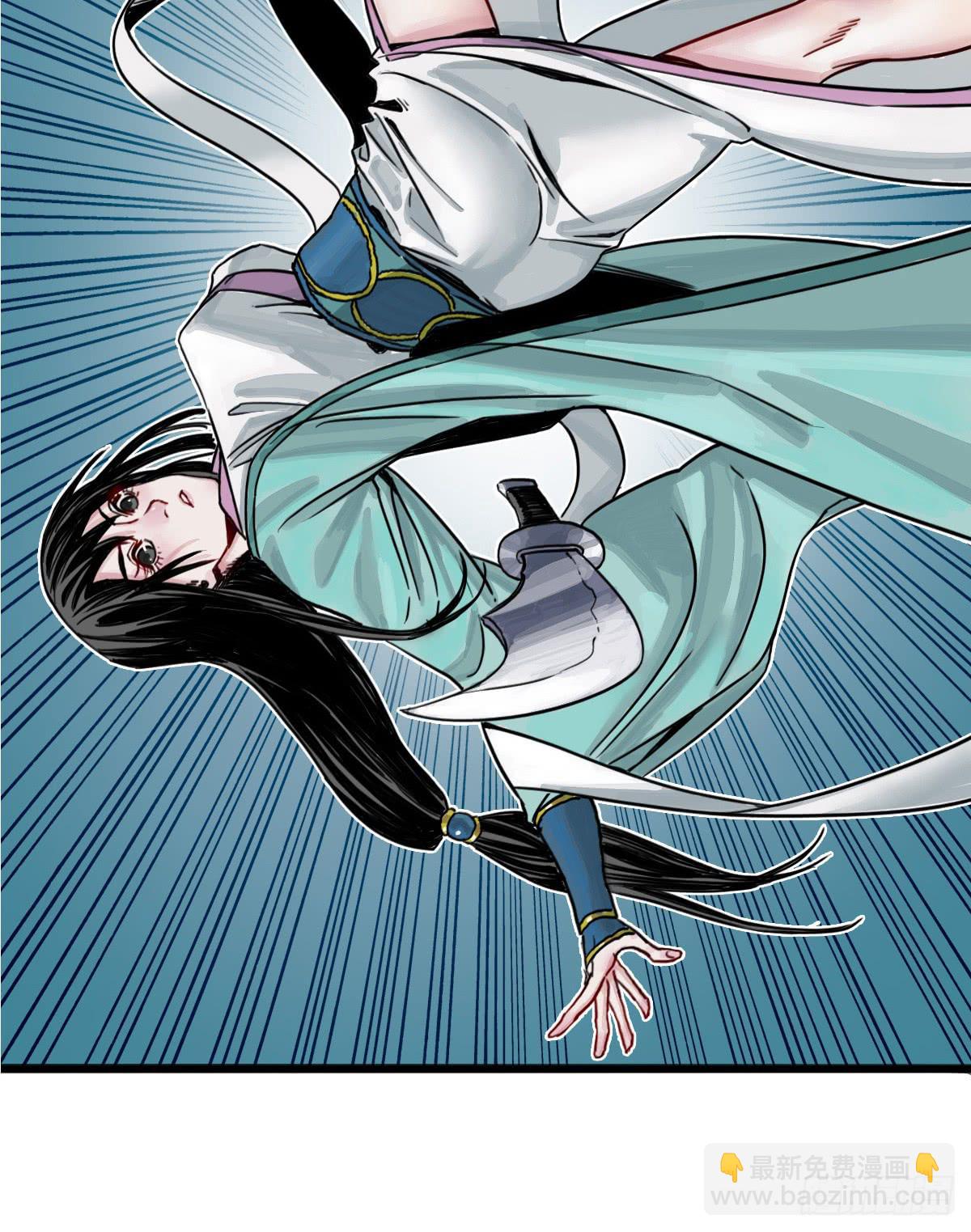 十里常青 - 序曲 - 1