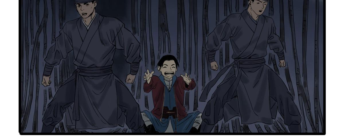 十里常青 - 12-闖陣(1/2) - 2