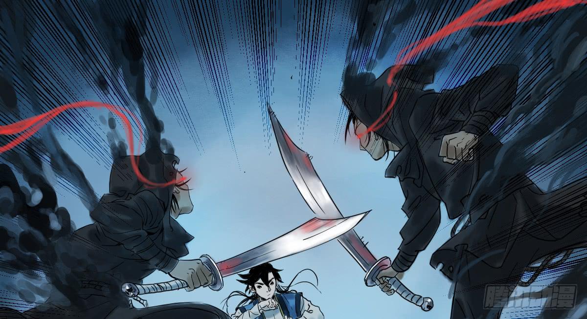 十里常青 - 12-闖陣(1/2) - 3