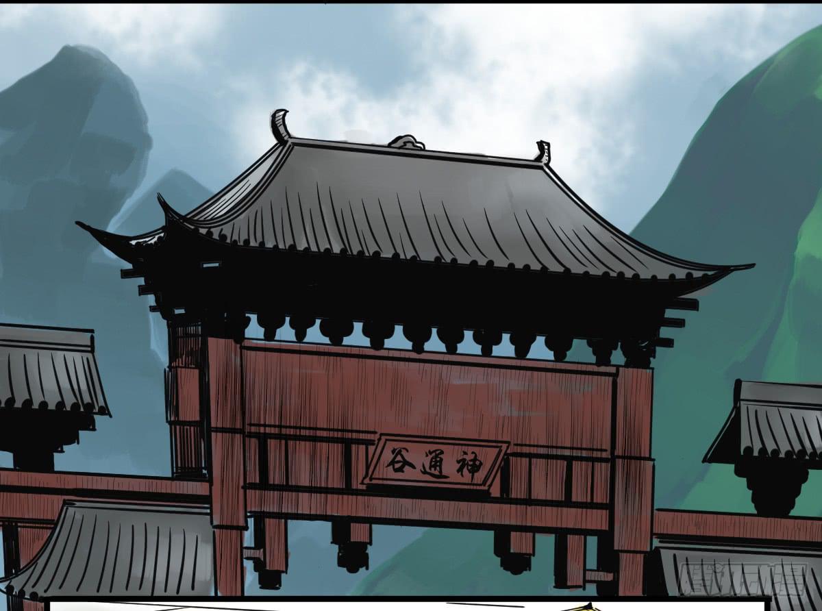 十里常青 - 12-闖陣(1/2) - 8