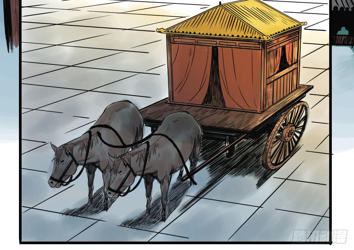 十里常青 - 12-闖陣(1/2) - 1