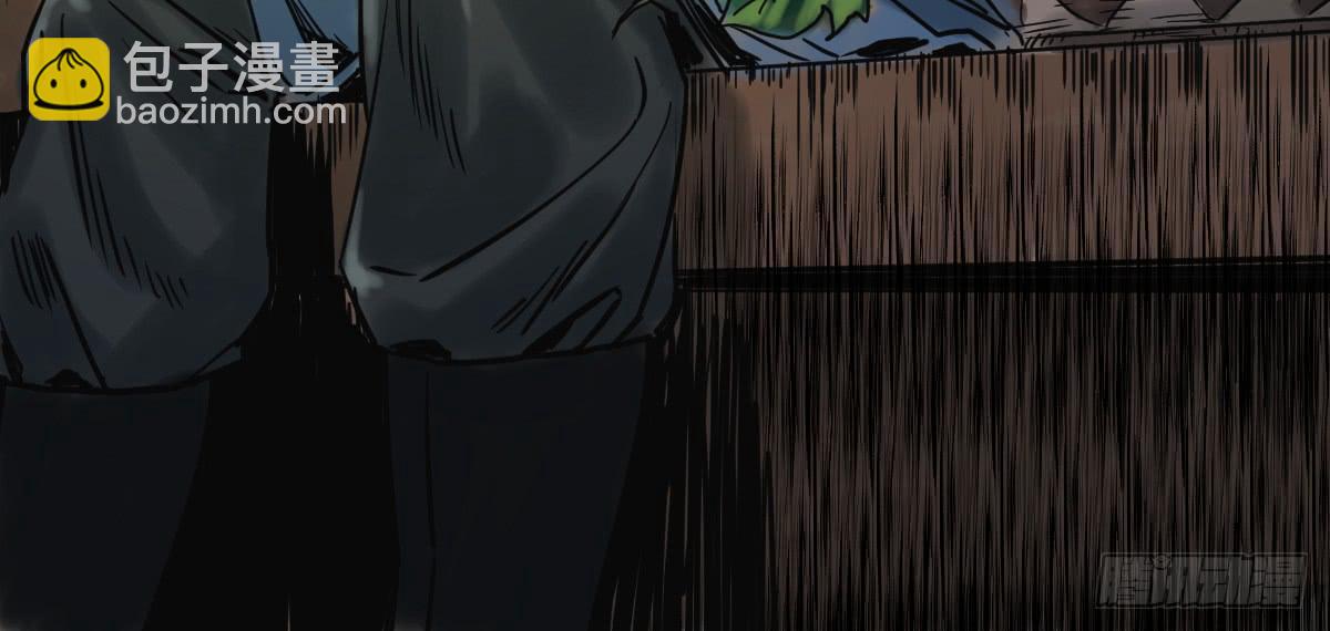 十里常青 - 12-闖陣(2/2) - 5