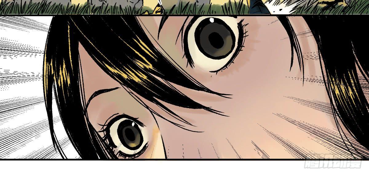 十里常青 - 14-遇險(1/2) - 2