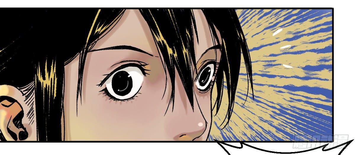 十里常青 - 14-遇險(1/2) - 3