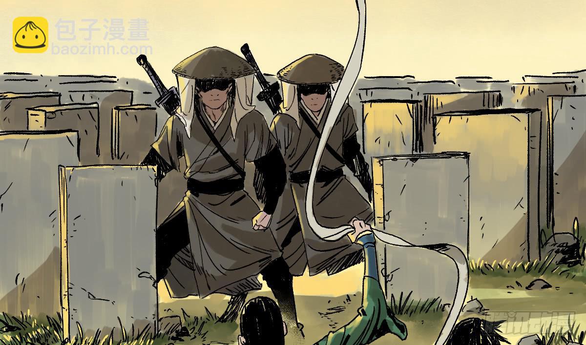 十里常青 - 14-遇險(1/2) - 7