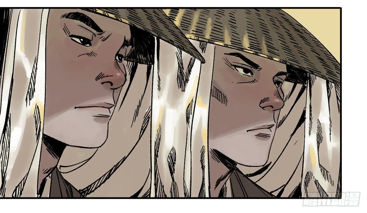 十里常青 - 14-遇險(1/2) - 2