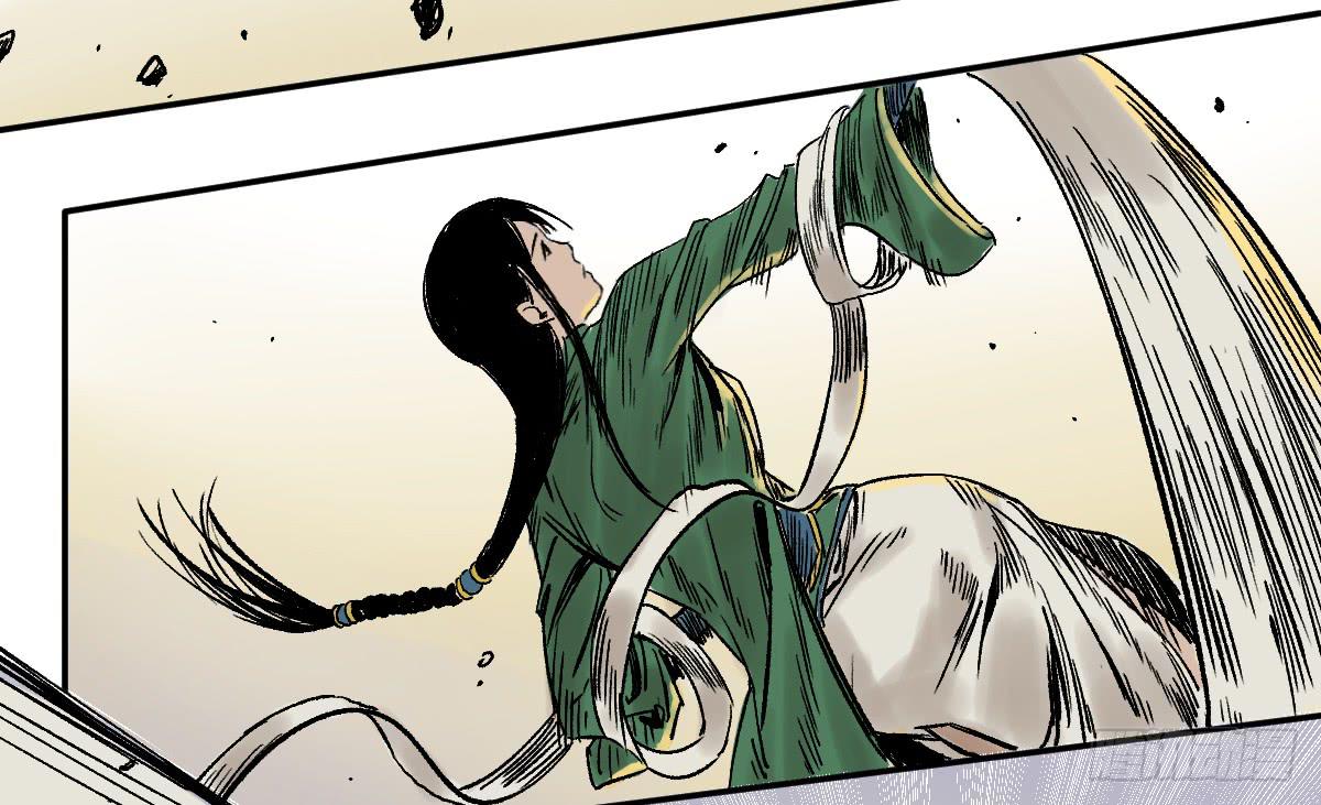 十里常青 - 14-遇險(2/2) - 7