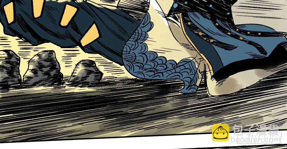 十里常青 - 14-遇險(2/2) - 4