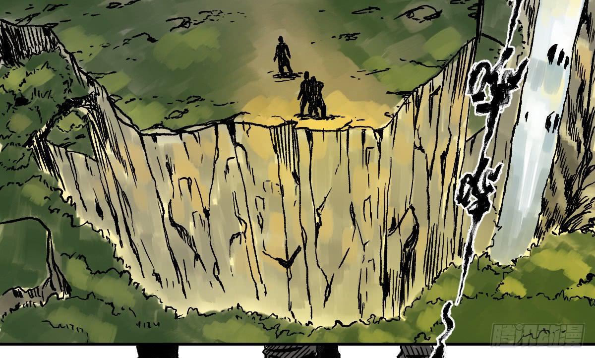 十里常青 - 14-遇險(2/2) - 7