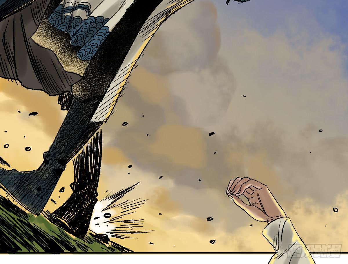 十里常青 - 14-遇險(2/2) - 4