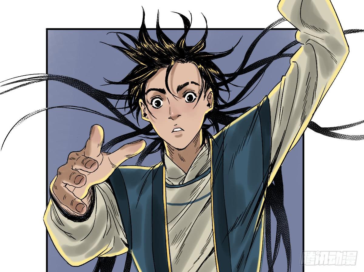 十里常青 - 14-遇險(2/2) - 5