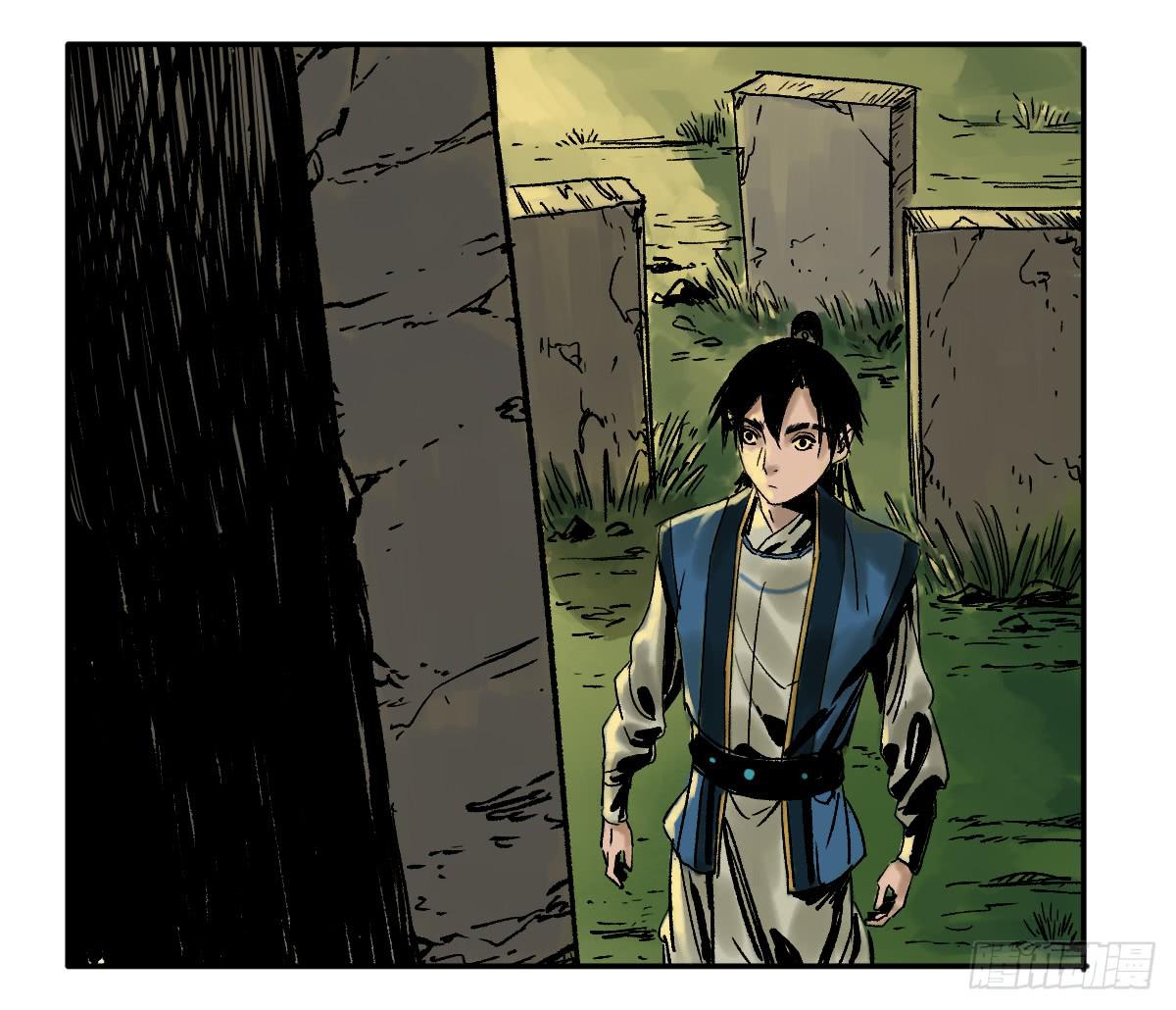 十里常青 - 14-遇險(1/2) - 8