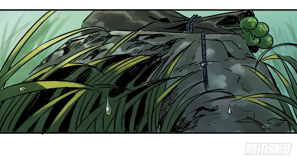 十里常青 - 16-常青 - 2