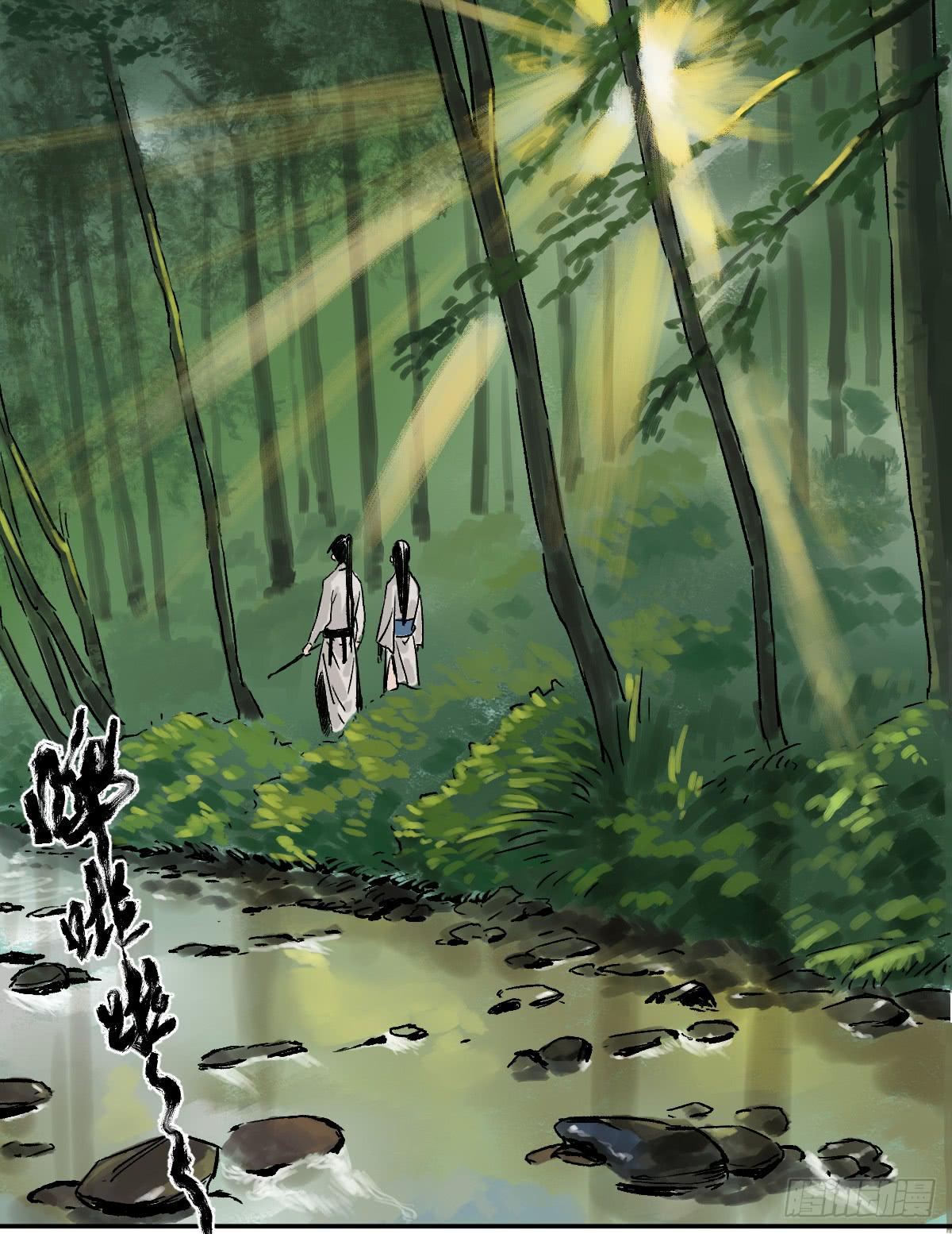 十里常青 - 16-常青 - 4