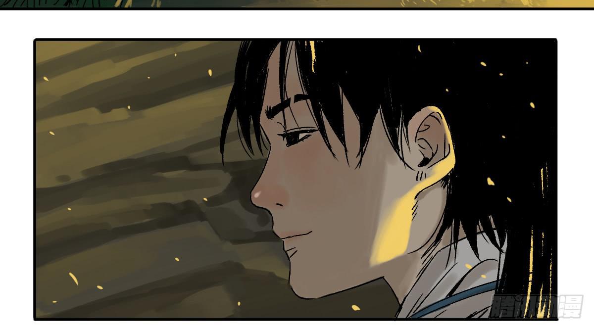 十里常青 - 16-常青 - 4