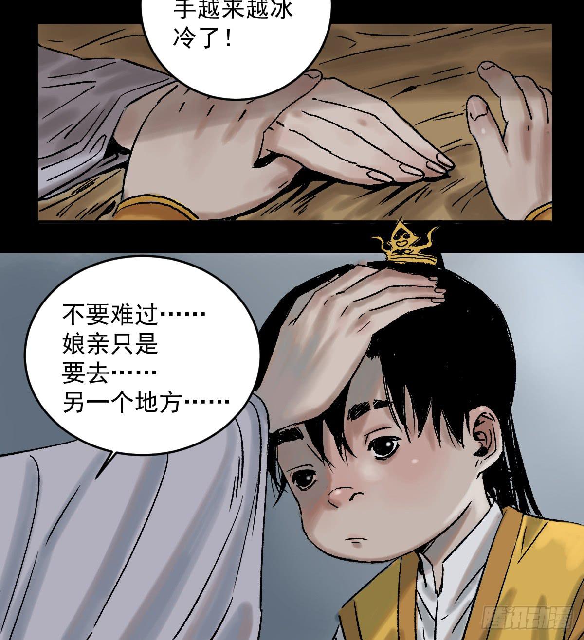 十里常青 - 16-常青 - 6