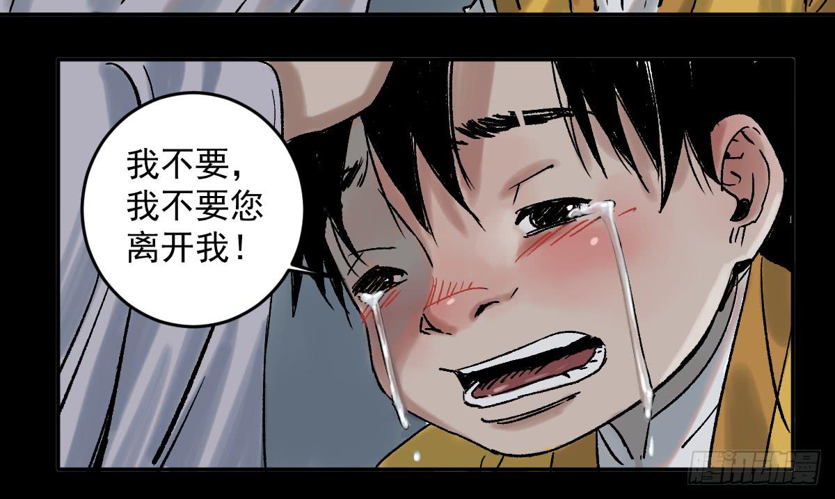 十里常青 - 16-常青 - 1