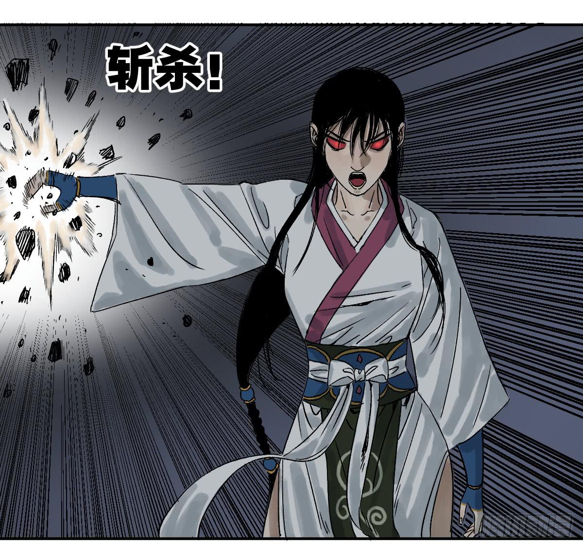 十里常青 - 18-孩子 - 2