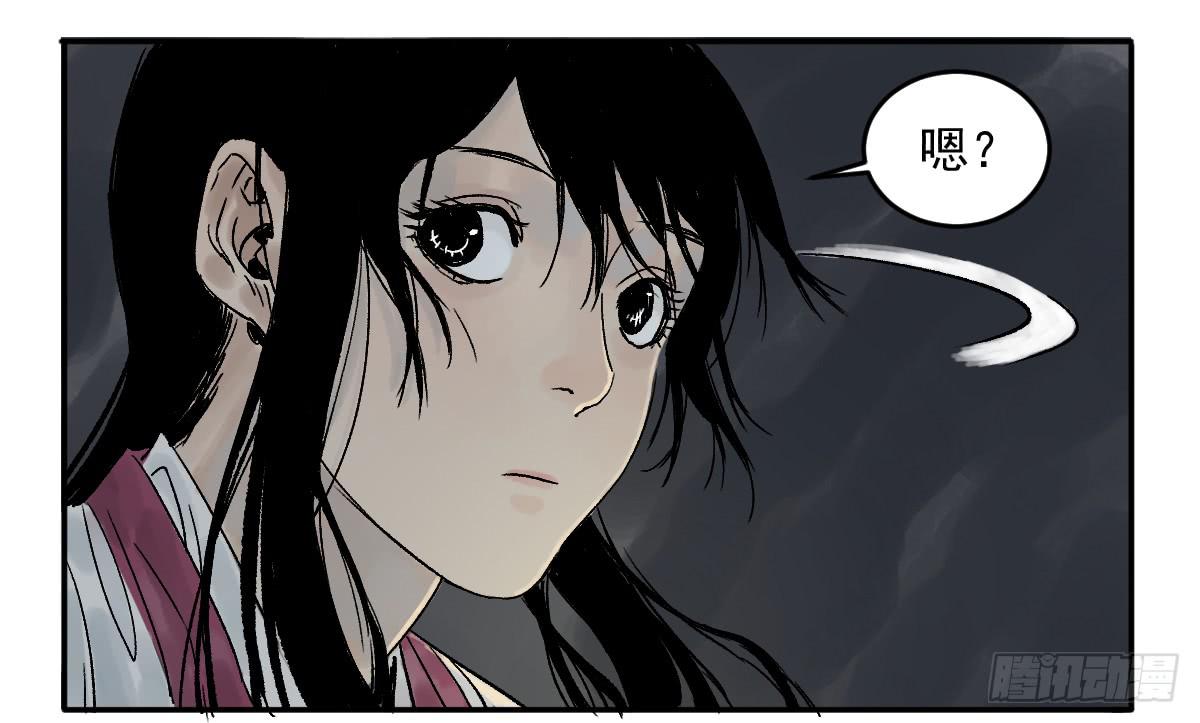 十里常青 - 18-孩子 - 5