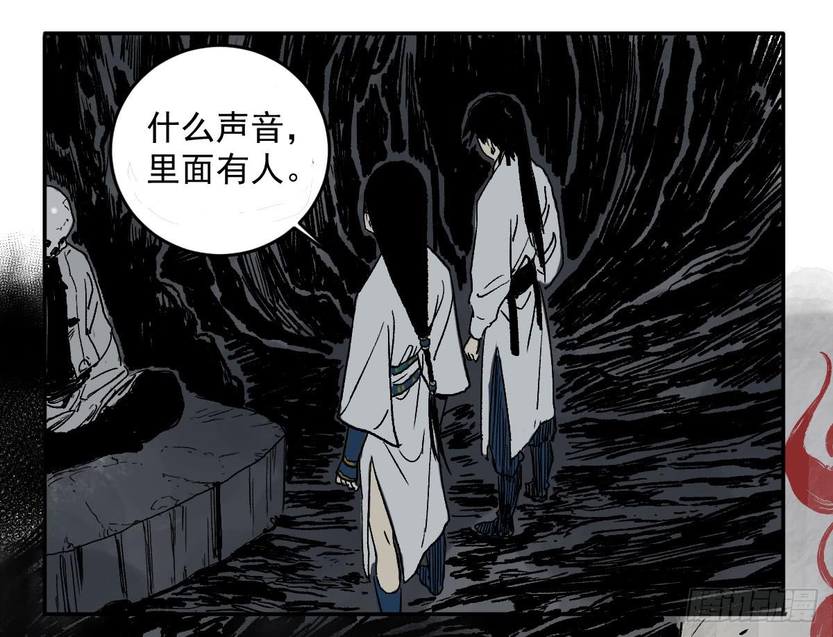 十里常青 - 18-孩子 - 6