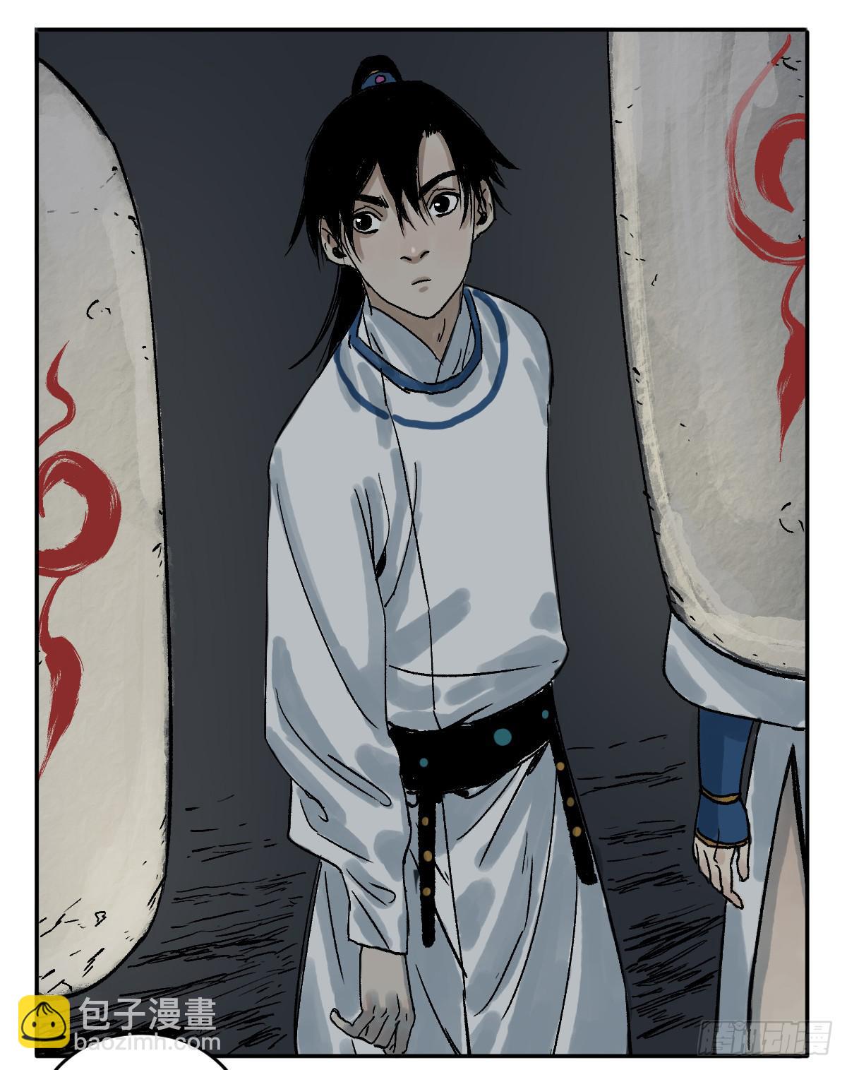 十里常青 - 18-孩子 - 1