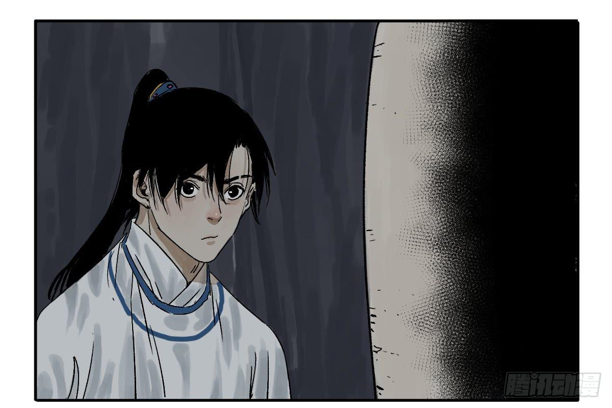 十里常青 - 18-孩子 - 6