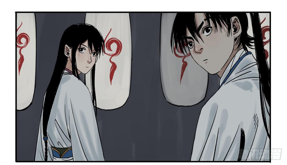 十里常青 - 18-孩子 - 5