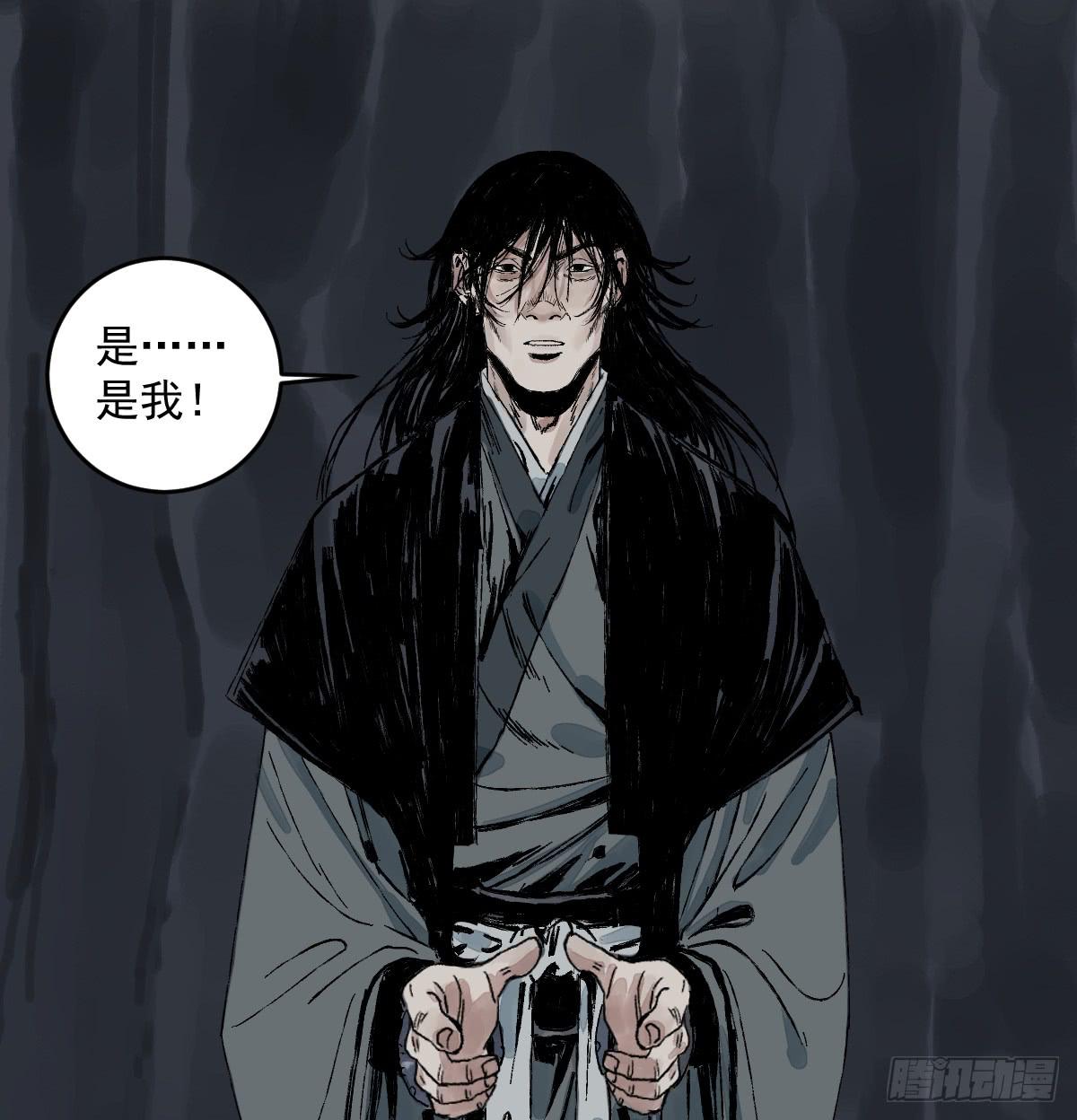 十里常青 - 18-孩子 - 1