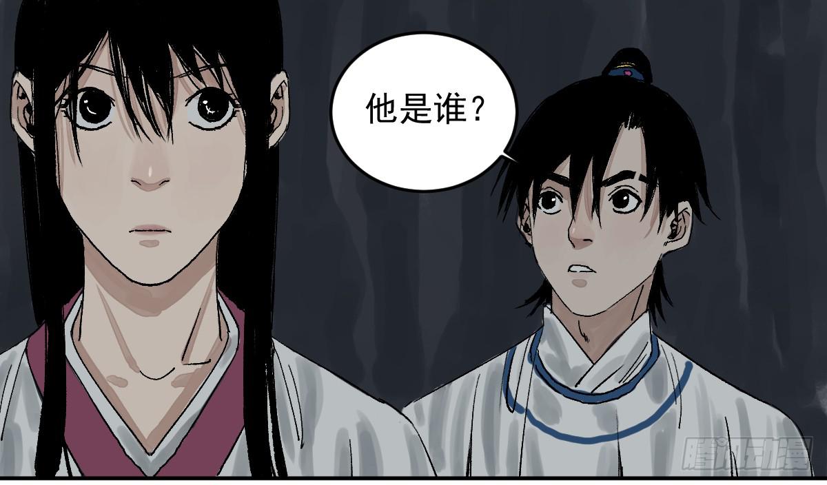 十里常青 - 18-孩子 - 3