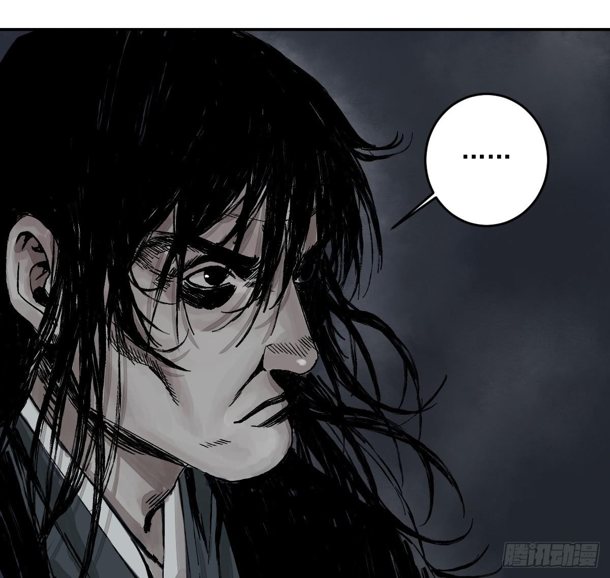 十里常青 - 18-孩子 - 7