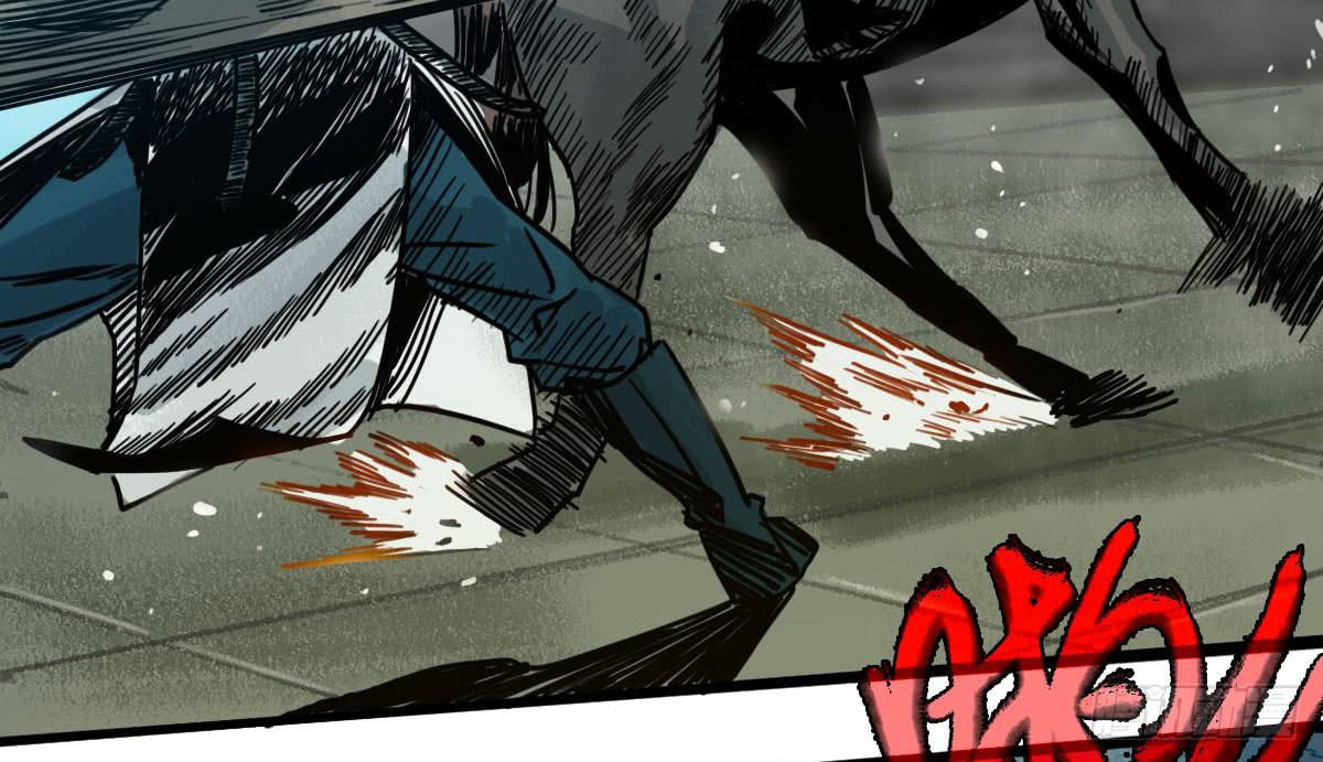 十里常青 - 2-路遇馬匪(1/2) - 6