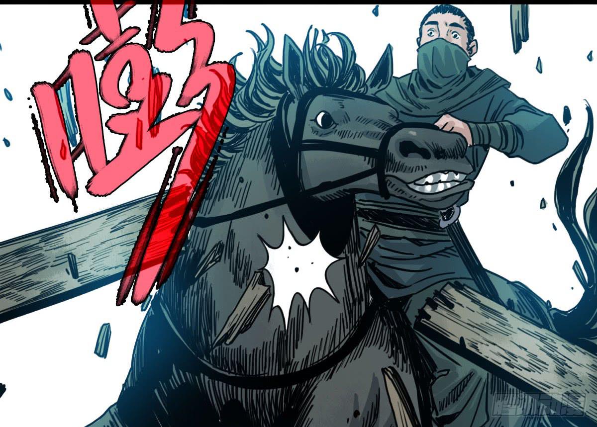 十里常青 - 2-路遇馬匪(1/2) - 2