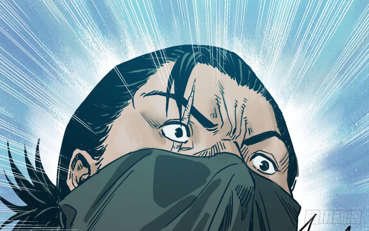 十里常青 - 2-路遇馬匪(1/2) - 7