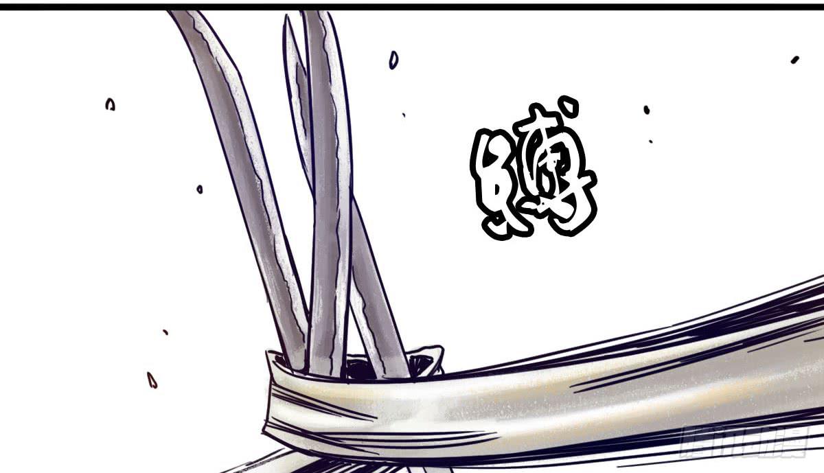 十里常青 - 2-路遇馬匪(1/2) - 3