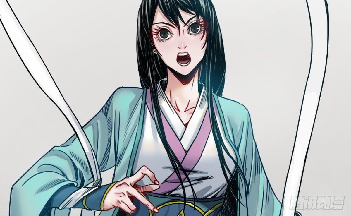 十里常青 - 2-路遇馬匪(2/2) - 3